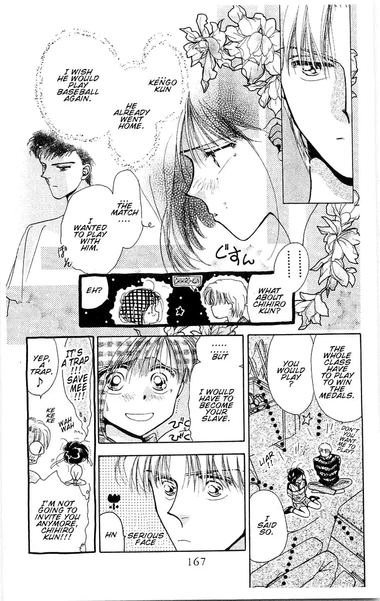 Omake no Kobayashi-kun Chapter 6 5